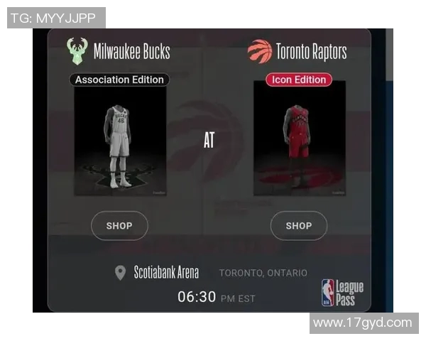 2月1日NBA焦点战雄鹿对决猛龙双方球星齐聚争夺胜利荣耀